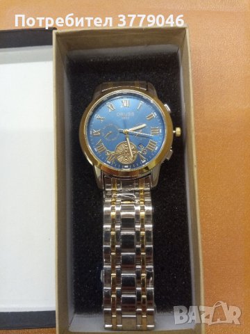 Луксозен мъжки часовник , снимка 8 - Луксозни - 43652323