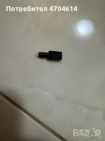 Лед лампа или подсветка или осветление за Ваг Груп Vag Grup само за 10Eur. 4B0919063A