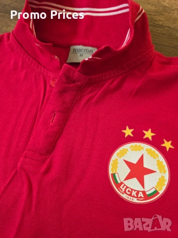 Promo CSKA комплект Macron поло тениска + къси гащета шорти ЦСКА М, снимка 2 - Спортни дрехи, екипи - 53168092