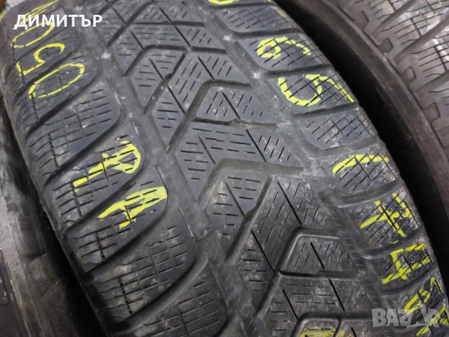 4 бр.зимни гуми Pirelli 235 65 17 dot2920 Цената е за брой!