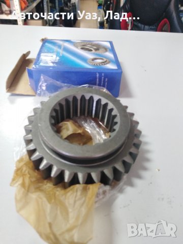 Зъбно колело 1 скорост Уаз, снимка 1