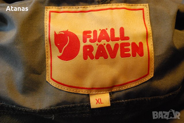 Fjallraven KEB G-1000 Мъжко яке XL хибрид технично трекинг fjall raven, снимка 7 - Якета - 43299128