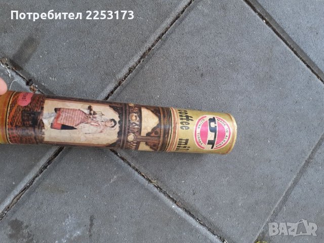 Картонена кутия от албанска мелница, снимка 2 - Декорация за дома - 38157435