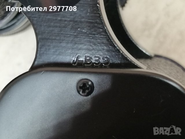 Бинокъл HUNTER 8 x 30, снимка 8 - Оборудване и аксесоари за оръжия - 36835191