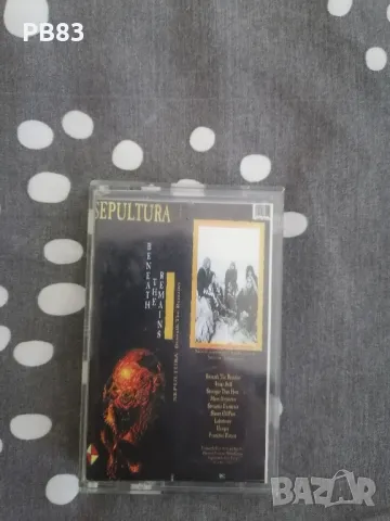 Sepultura - Beneath The Remains (Аудио Касета)
