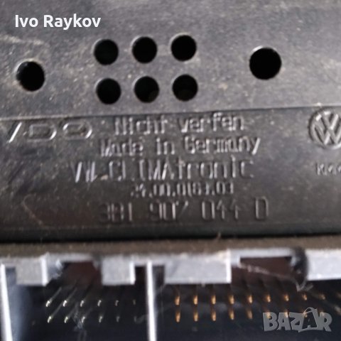 Панел за управление на климатроник VW Gruppe , VW Passat B5 3B1902044D, снимка 1 - Части - 43834437