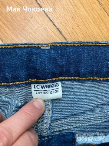 Дрешки за момче размер 128 , снимка 4 - Детски комплекти - 49420890