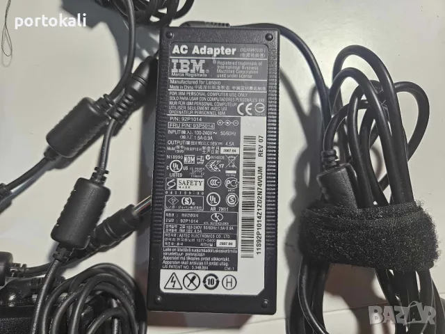 PSU зарядно захранване за лаптоп IBM 16V 35W 55W 72W и други, снимка 5 - Части за лаптопи - 48703003