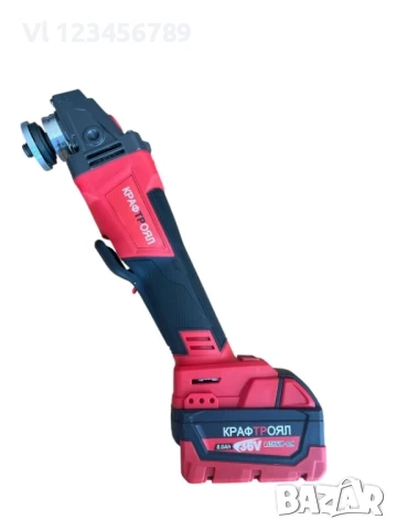 Акумулаторен ъглошлайф KraftRoyal M36 FUEL 36V 8.0Ah