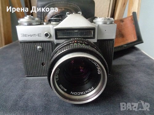 Продавам фотоапарат Зенит - Е /, снимка 5 - Фотоапарати - 38681133