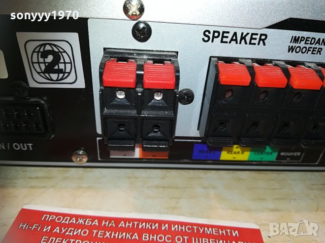 mustec v600r dvd receiver germany 2604211929, снимка 8 - Ресийвъри, усилватели, смесителни пултове - 32688397