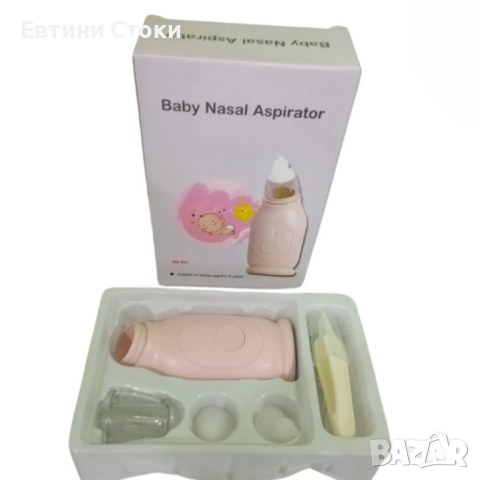 Електрически аспиратор за нос MX-520 за бебета, снимка 4 - Други - 52820548