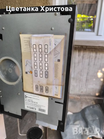 Вендинг машина за кафе , снимка 6 - Кафе машини - 50545003