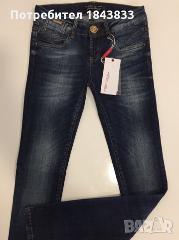 Mabness&National дънки, снимка 3 - Дънки - 26471915