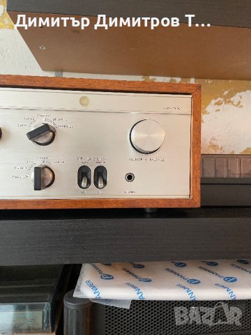 Luxman SQ-507 Solid State Integrated Amplifier, снимка 6 - Ресийвъри, усилватели, смесителни пултове - 43257549