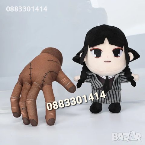 Ръката от Семейство Адамс Нещото , снимка 8 - Плюшени играчки - 40732561