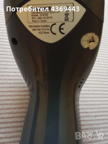 Микроинвест склад про , снимка 8 - Друго търговско оборудване - 52513587