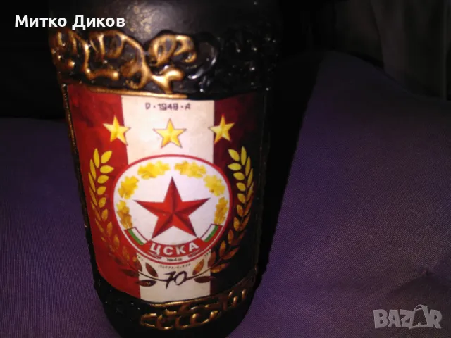 ЦСКА бутилка 700млл ръчна изработка, снимка 3 - Футбол - 47308219