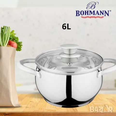 Тенджера Bohmann BH 0512-16, 2.1л/6.6л., неръждаема стомана, снимка 2 - Съдове за готвене - 49020557