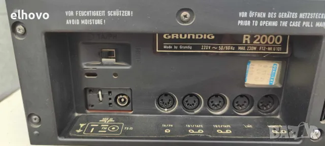 Ресивър Grundig R 2000, снимка 7 - Ресийвъри, усилватели, смесителни пултове - 49526877