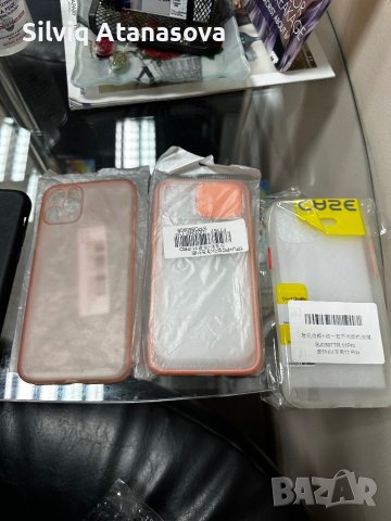 Кейс за айфон 11 про, снимка 3 - Apple iPhone - 43881261