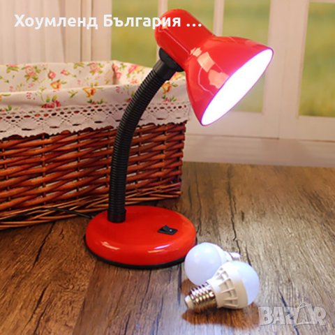 Настолна нощна лампа с огъващо се рамо