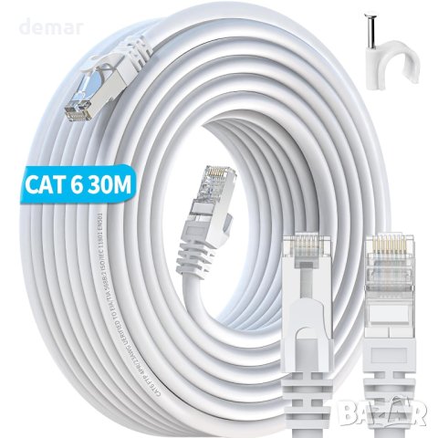ikbc Ethernet кабел 30m, FTP Cat 6, 23AWG RJ45 (30 щипки), снимка 1 - Кабели и адаптери - 44050689