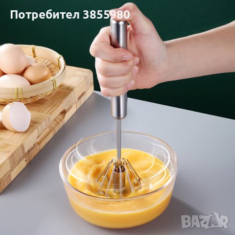 Кухненска бъркалка с автоматично въртене, снимка 3 - Аксесоари за кухня - 43984221