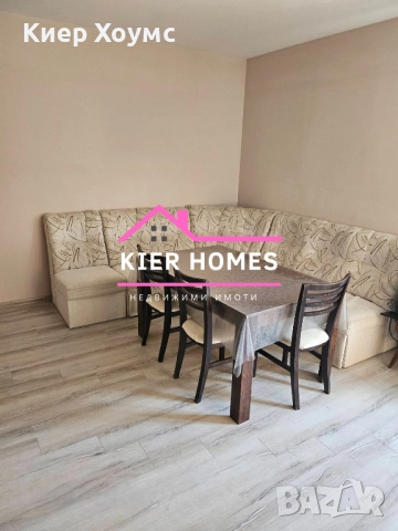 Двуетажна къща в гр.Гълабово обл.Стара Загора, снимка 4 - Къщи - 52563794