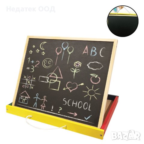 Дъска за рисуване, Двулицева, Сгъваема 40х40 см, снимка 2 - Рисуване и оцветяване - 42985672