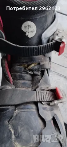 Продавам ролери BIEMME, снимка 5 - Ролери, кънки - 49946328