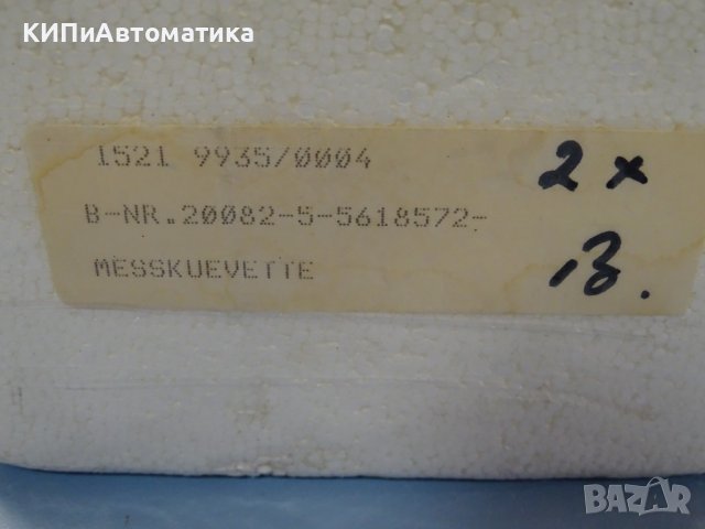 кюветна камера от рефрактометър Hartmann&Braun MK 25mm, MK 5mm, снимка 10 - Резервни части за машини - 37125753