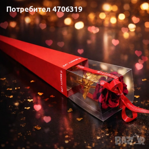 Декоративна роза със златно стъбло в подаръчна кутия , снимка 3 - Романтични подаръци - 53178173