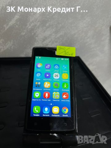 телефон Lenovo a1000, снимка 1 - Lenovo - 43070734