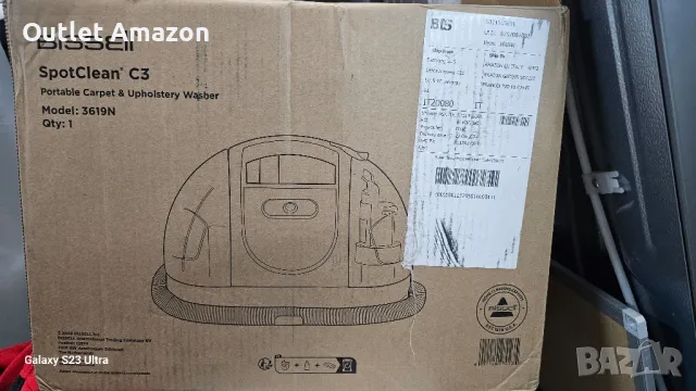 перяща прахосмукачка BISSELL SpotClean C3 , снимка 8 - Прахосмукачки - 47996680