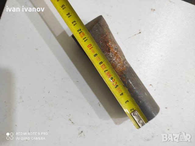 Глава Сонда, снимка 3 - Други - 36610458