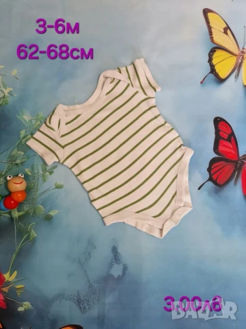 втора употреба бебешки дрехи , снимка 6 - Комплекти за бебе - 51178873