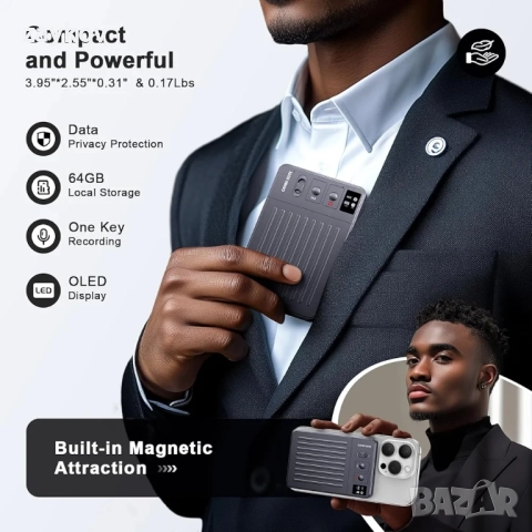 AI гласов рекордер, разговори, чатgpt, цифров гласов рекордер, снимка 3 - Друга електроника - 51724271