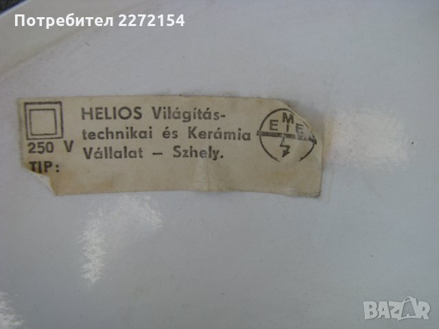 Разтегателна лампа за струг тезгях маса , снимка 6 - Антикварни и старинни предмети - 28467627