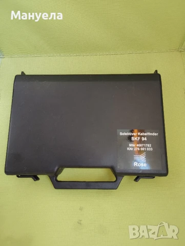 Rose SKF94 комплект за проверка и тест , снимка 5 - Друга електроника - 50717256