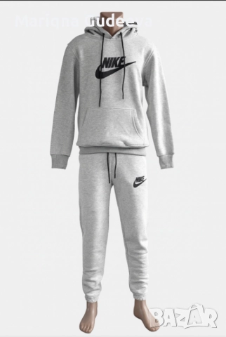 Ватиран екип