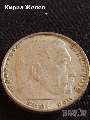 Сребърна монета 2 райхсмарки 1938г. Нацистка Германия Трети Райх с СХВАСТИКА за КОЛЕКЦИЯ 42061, снимка 11 - Нумизматика и бонистика - 43798625