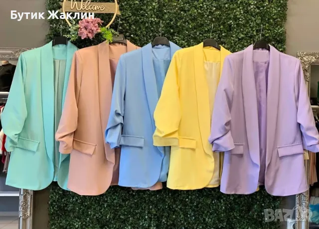 Дамски сака, снимка 1