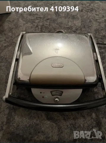 Грил Скара “Делонги”