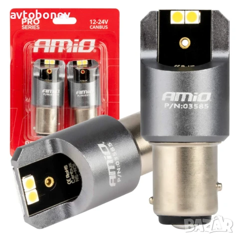 LED крушки AMIO PRO CANBUS с две светлини(P21/5W-BAY15D)12-24V к-т /2бр./