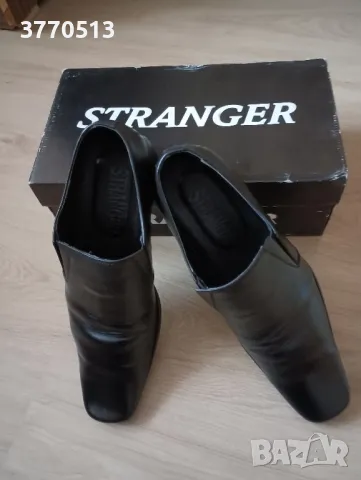 Мъжки обувки 