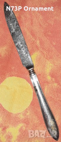 СТАР ДЕСЕРТЕН НОЖ. МАРКОВ., снимка 1