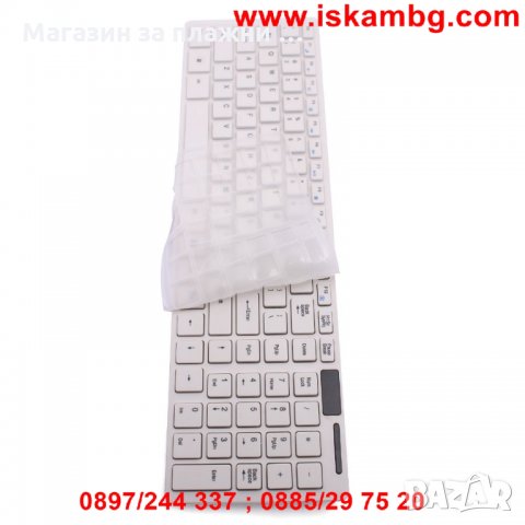 Комплект безжична клавиатура и мишка със силиконово покритие, снимка 2 - Клавиатури и мишки - 28461780