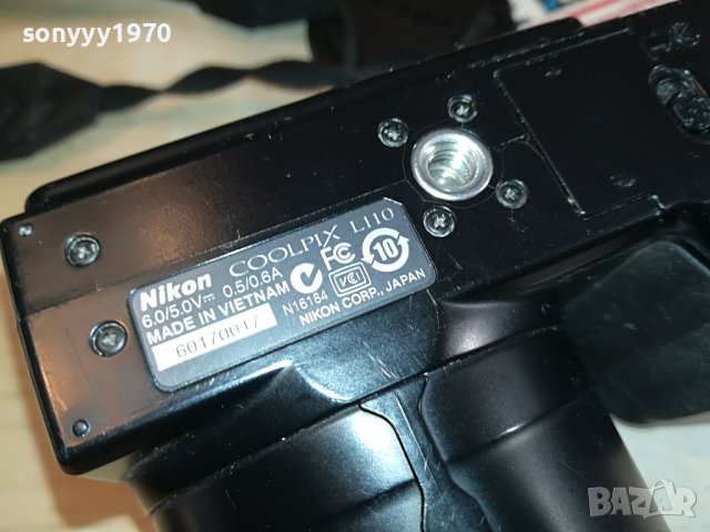 nikon 1511221910, снимка 5 - Фотоапарати - 38684558