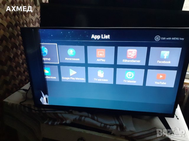 Андроид  Тв-Diamant 32инча за части, снимка 6 - Телевизори - 43102597